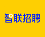 智联招聘