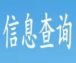 民教网